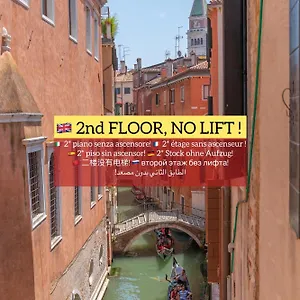 Canal View San Marco Luxury , Venetië Italië
